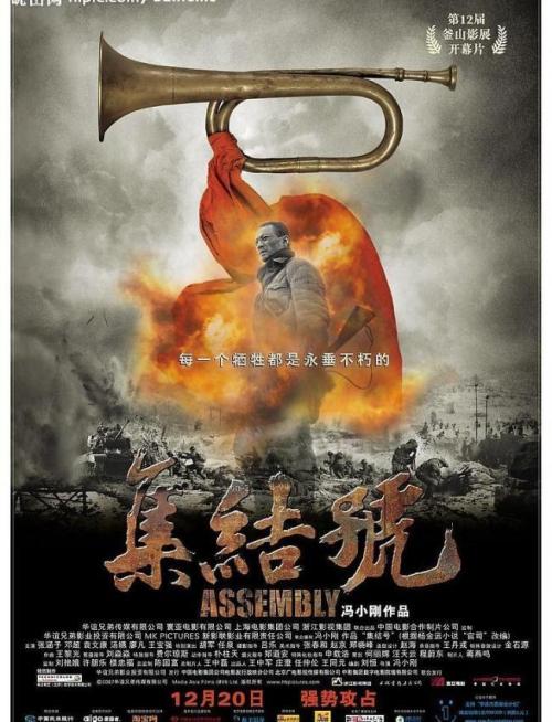 考教师资格证需要学历证书吗